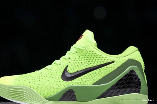 Protro  Kobe Nike 9 FZ7334-100  Zoom "HALO" 1010